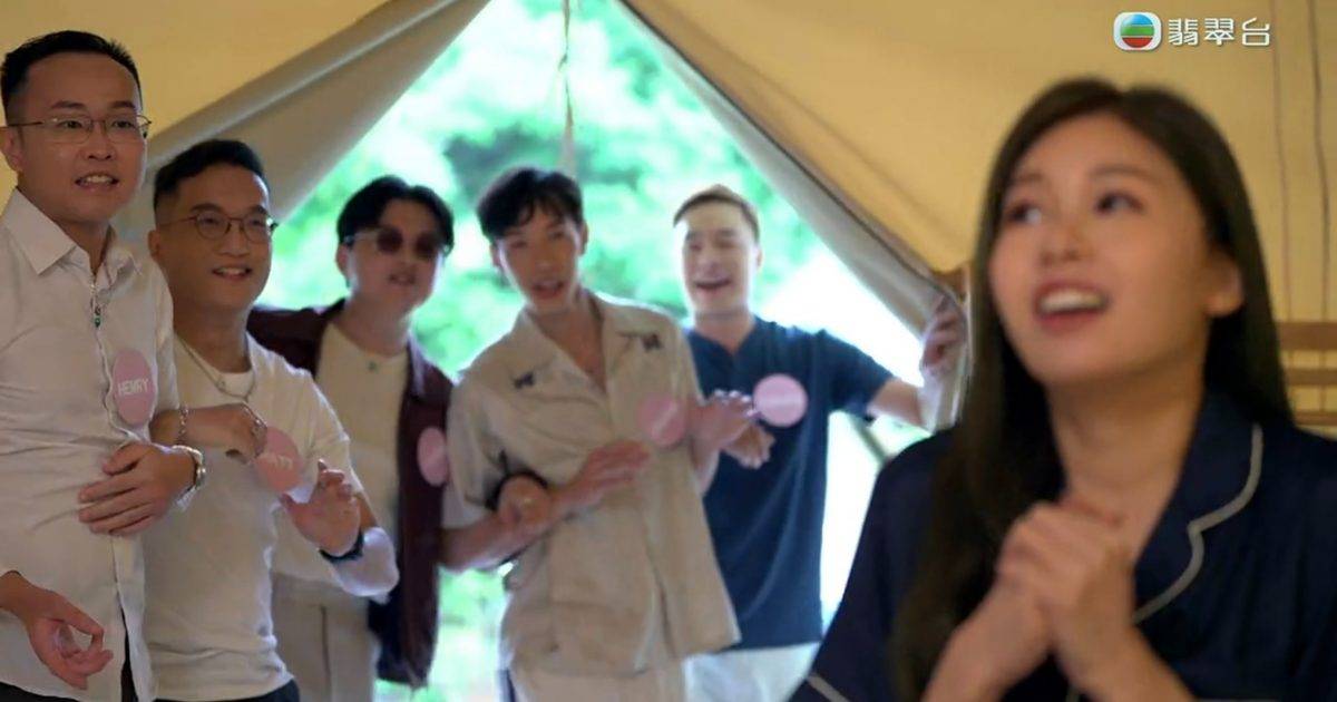 女神配對計劃｜5位女神睡衣公開估中可同房過夜 GM展現貼心觀察力