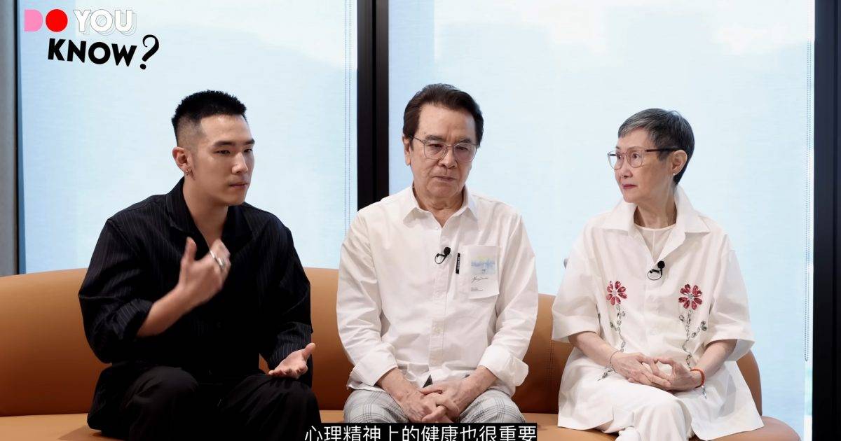 李琳琳憶抗頑疾復康路感激姜大衛包容 細John首度剖白心聲