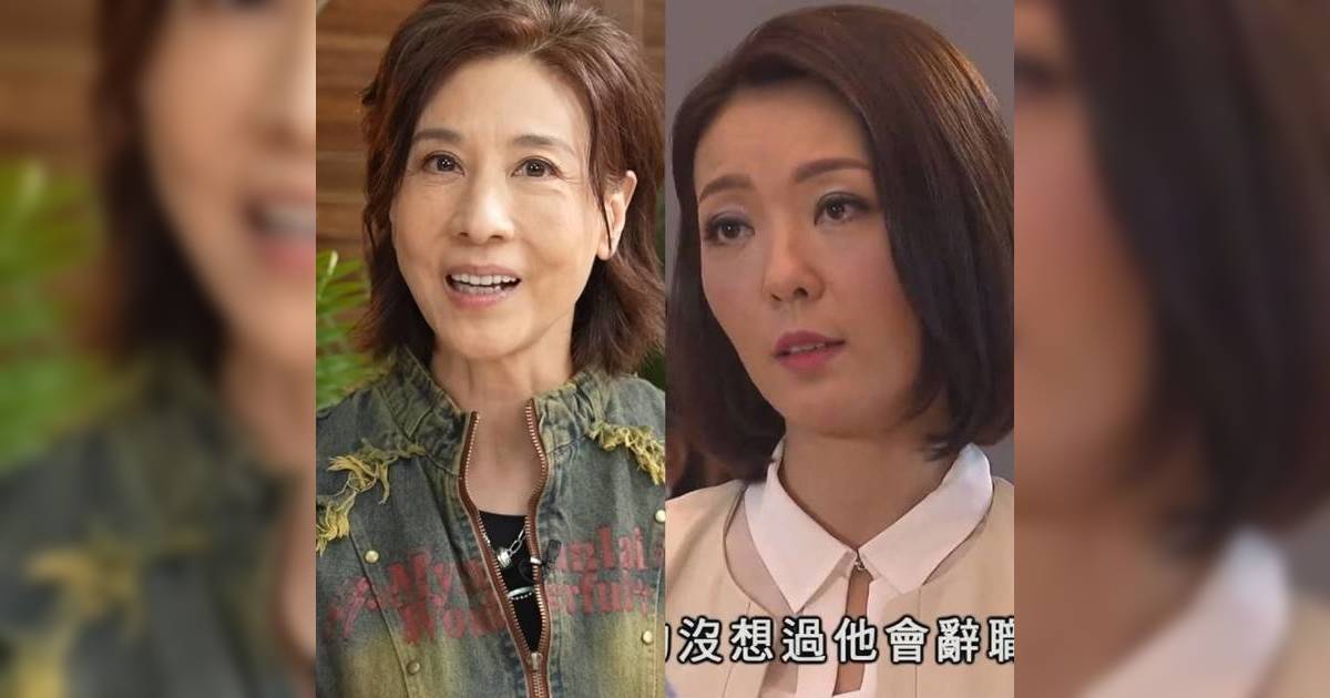 林漪娸 郭少芸