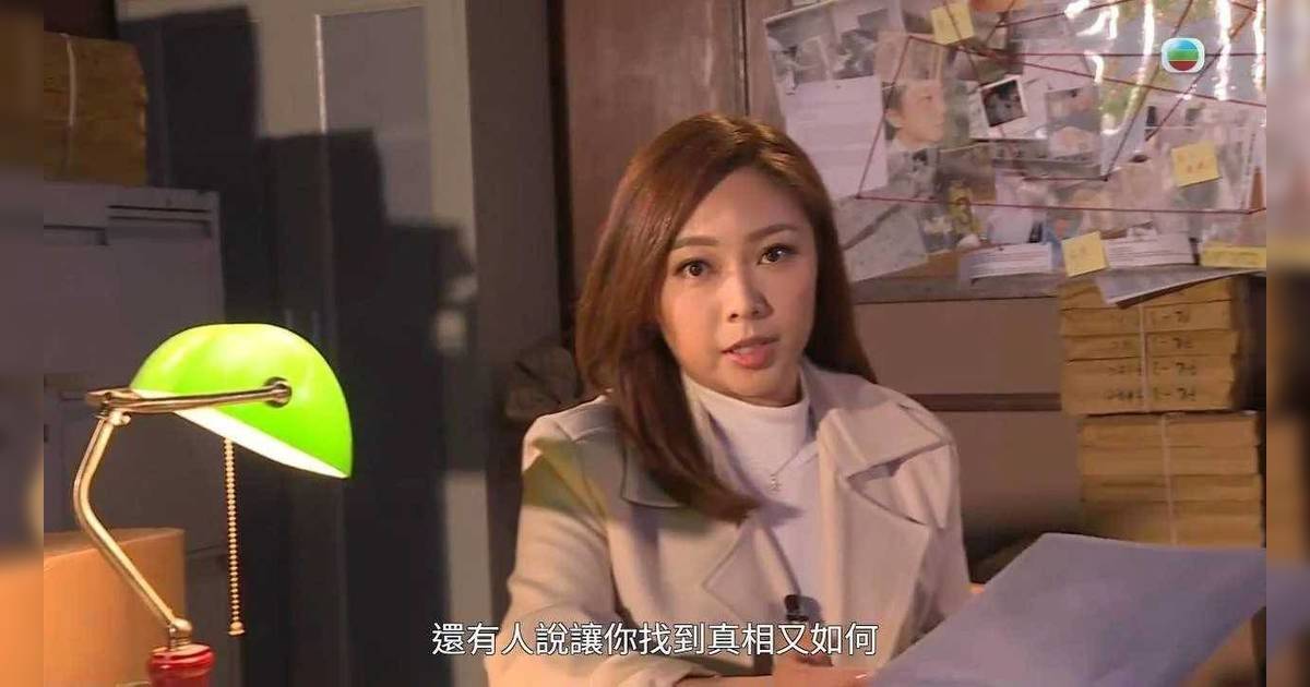 真相猜情尋｜「回力鏢」金句總結四大個案 曲線回應拒絕受訪張潤衡