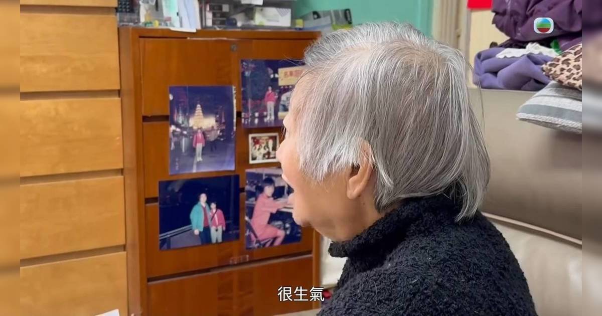 真相猜情尋｜八仙嶺山火死者母親剖白29年傷痛 驚爆「女兒報夢」超催淚網民感嘆：不得不接受殘酷現實