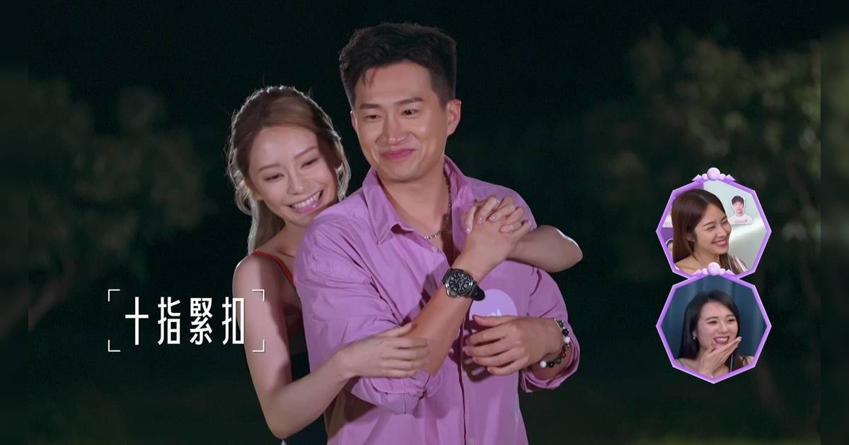 女神配對計劃｜曾展望為同床過夜出盡茅招 扮風濕兼詐傻激嬲葉蒨文網民勁肉緊