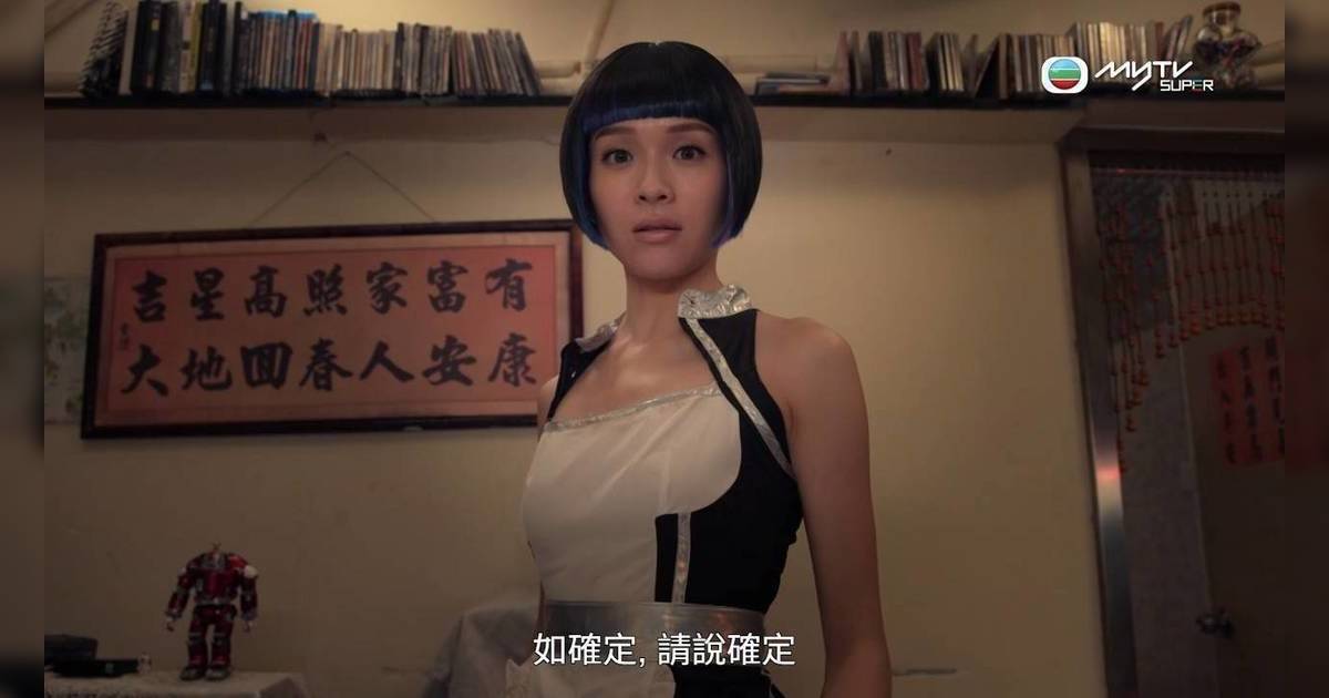李佳芯 麻雀樂團