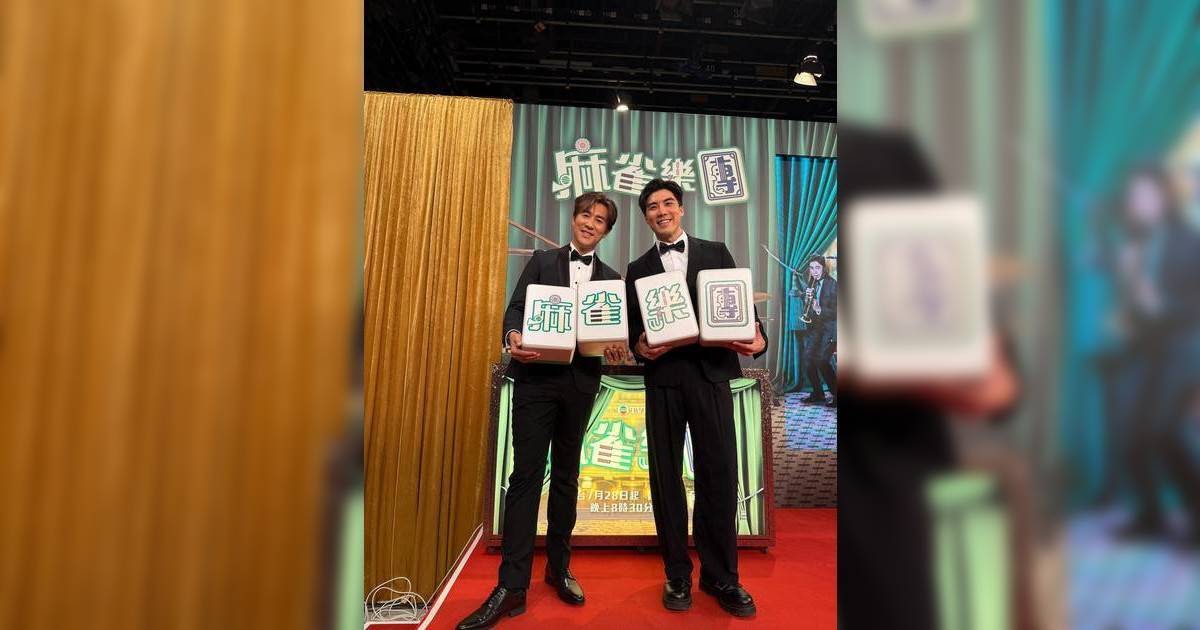 「御用奸角」林溥來首演變態殺人狂！《麻雀樂團》激減15磅跟蹤李佳芯 陰森眼神嚇窒網民！