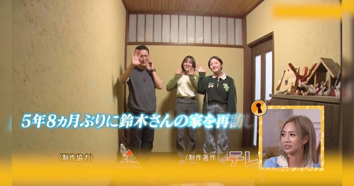 港女野人胡美貽驚變囤積狂？｜好姊妹陳若思踢爆屋企亂到無路行 恐變恐怖「曱甴屋」！