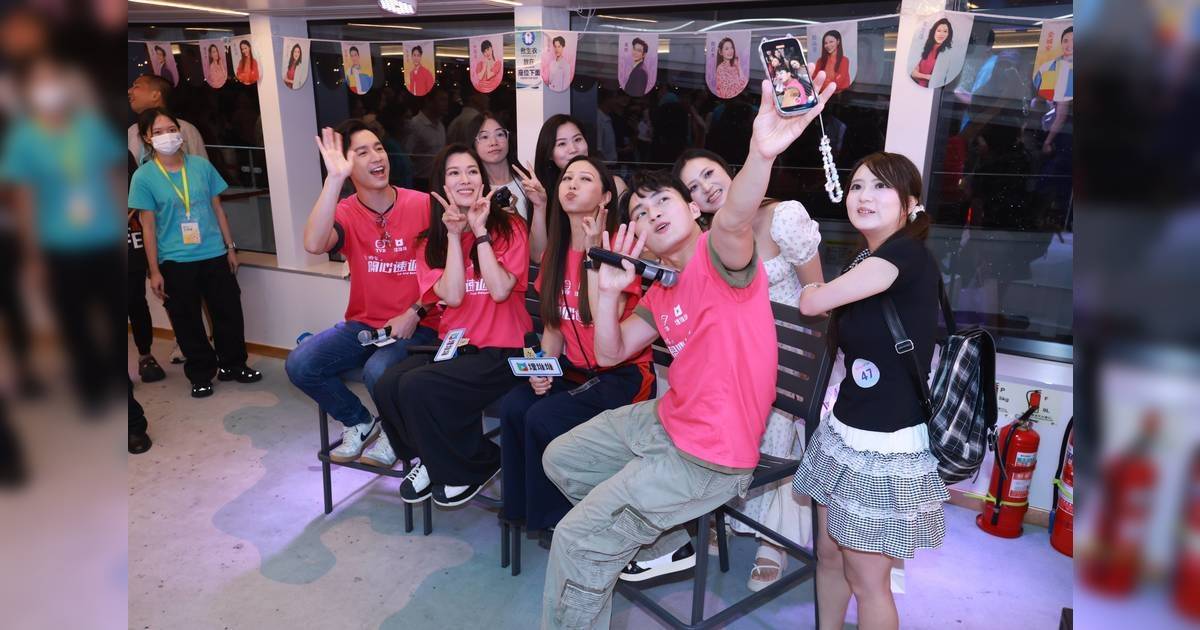 《愛回家》8演員夜遊珠江！新疆女粉激動爆喊揭苦學7年廣東話 場面感人
