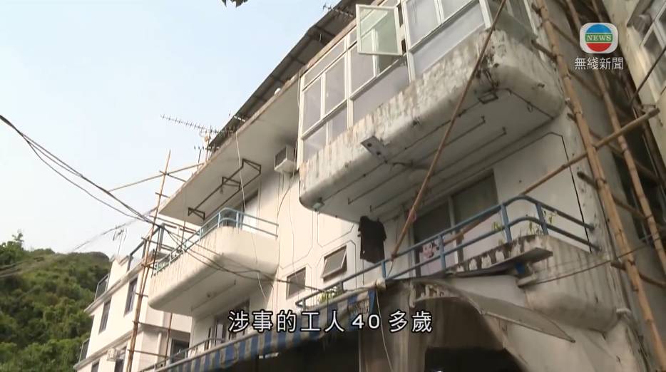 大欖涌村 清潔工 (圖片來源:截圖@無綫新聞)