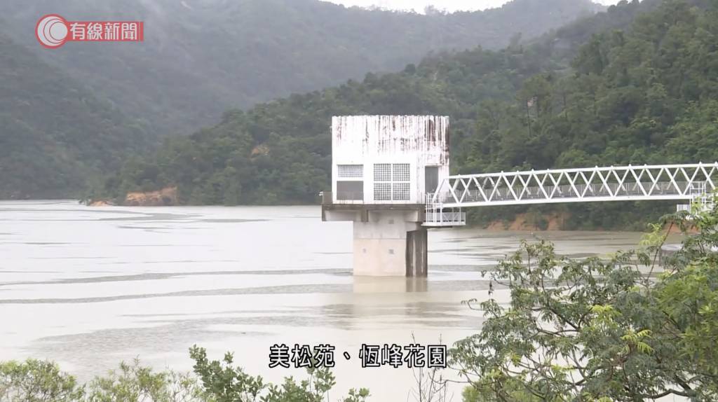 下城門水塘 沙田 (圖片來源:截圖@有線新聞)