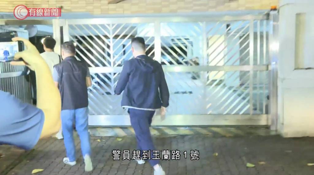 九龍塘妻子誤接情婦電話 一通來電掀起倫常風暴 事發在九龍塘又一村玉蘭路1號蘭芳閣。(圖片來源:截圖@有線新聞)