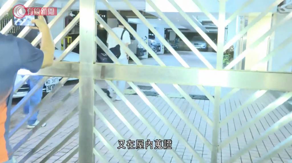 九龍塘妻子誤接情婦電話 一通來電掀起倫常風暴 (圖片來源:截圖@有線新聞)