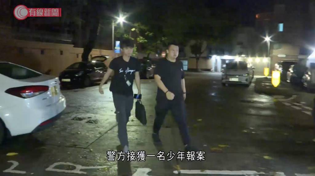 九龍塘妻子誤接情婦電話 一通來電掀起倫常風暴 13歲兒子報警。(圖片來源:截圖@有線新聞)