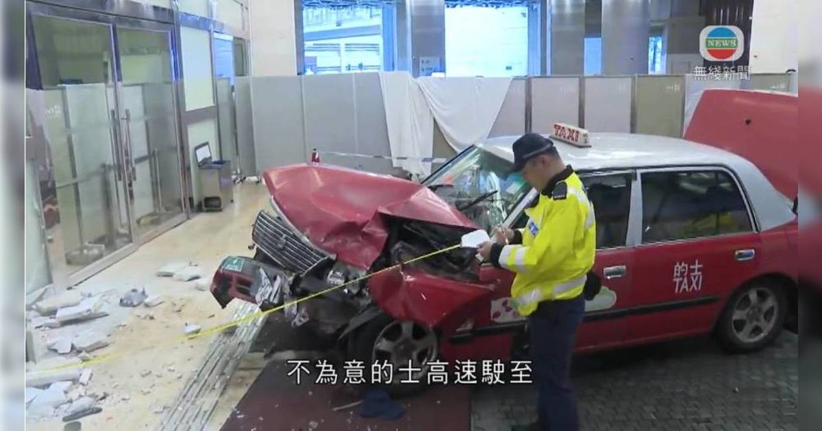 荃灣如心酒店奪命車禍｜35歲離港前遭80歲的士司機撞斃 菲駐港總領事館回應