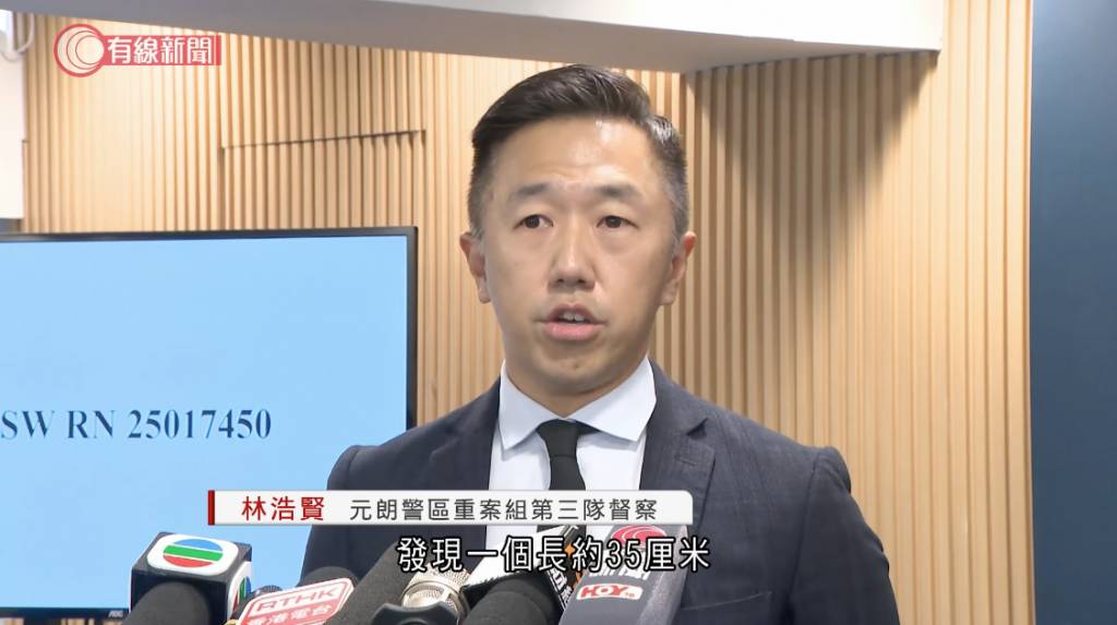 外傭 墮胎 救護員到場時,在傭工床邊的洗衣籃發現一具長約35厘米、已無生命跡象的胎兒,同日宣告死亡。(圖片來源:截圖@有線電視)