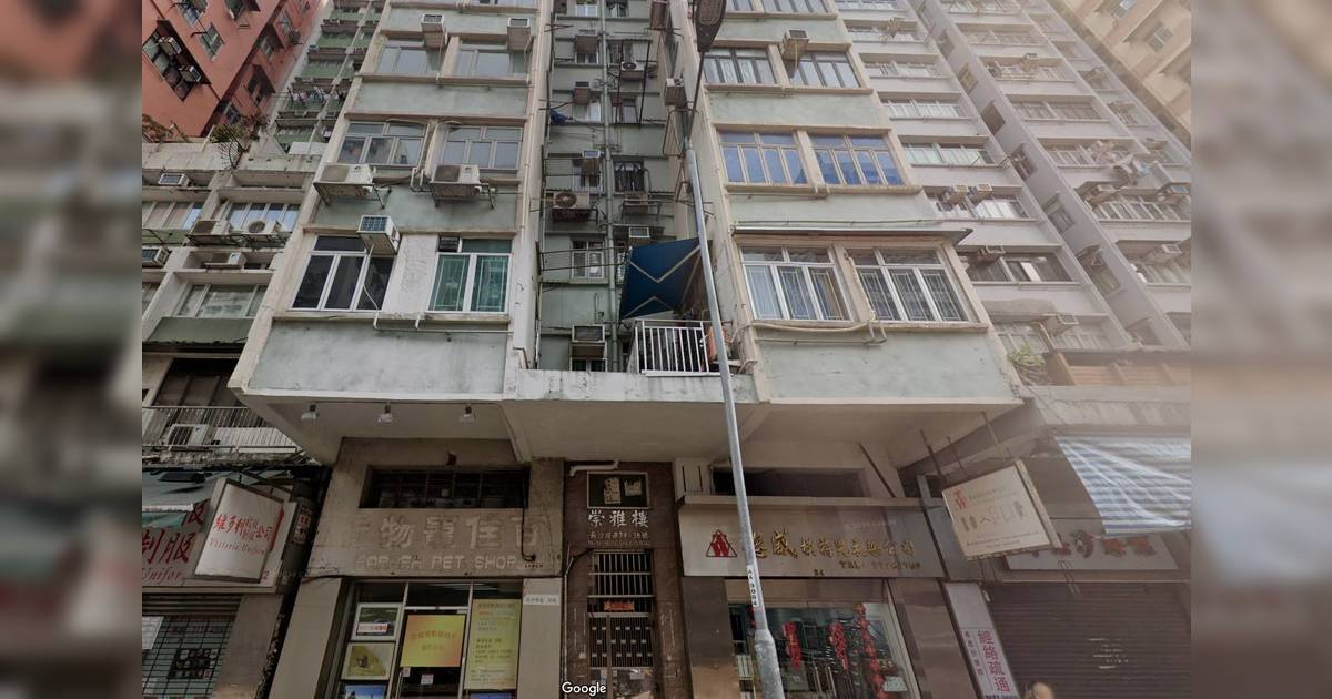 深水埗 雙屍