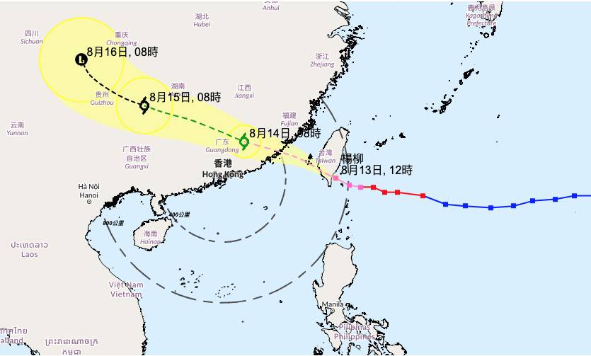 颱風 楊柳 天文台「楊柳」預測路徑。(圖片來源:香港天文台)