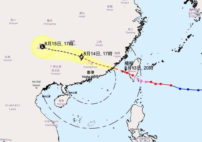 颱風 楊柳 天文台「楊柳」的預測路徑。(圖片來源:香港天文台)