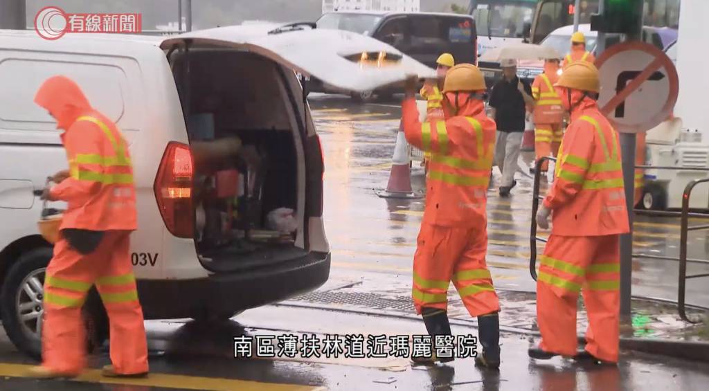 香港 (圖片來源:截圖@有線新聞)