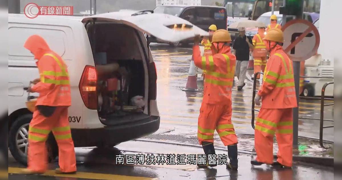 黑雨｜多區大暴雨致多處嚴重水浸 渠務署出動「龍吸水」天文台：市民要高度戒備
