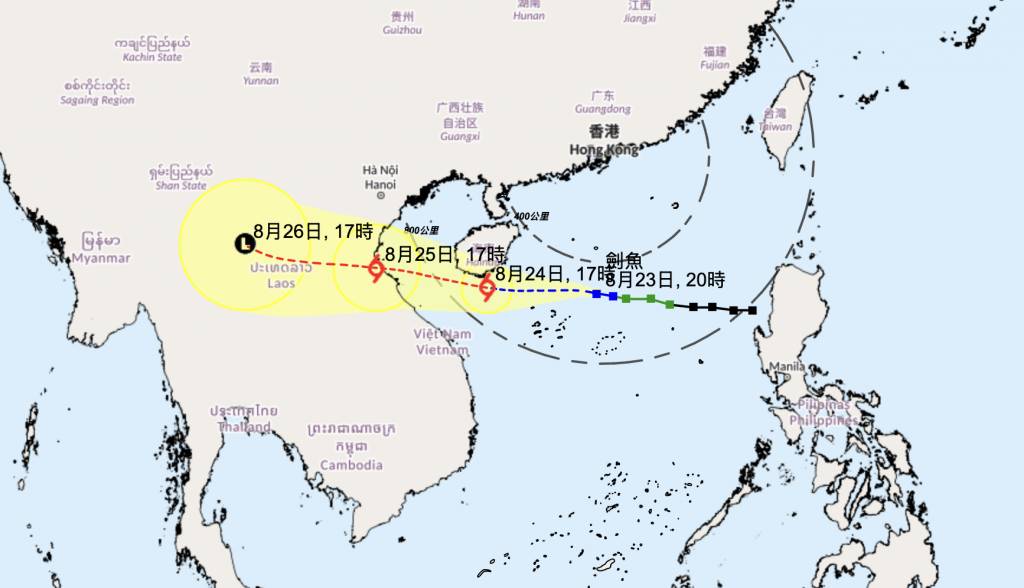 劍魚 打風 「劍魚」將增強為颱風,天文台預測「劍魚」路徑。(圖片來源:香港天文台)