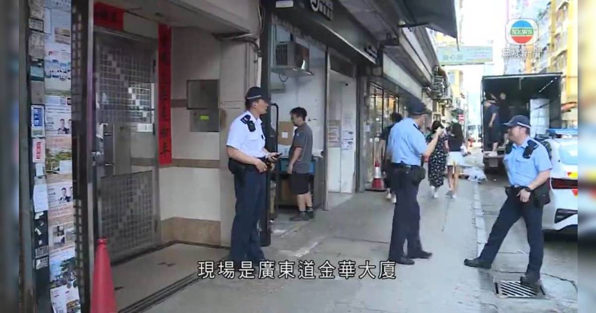 油麻地一家三口住所昏迷 8歲3歲小兄妹不治 生前疑曾被餵藥 案件細節曝光