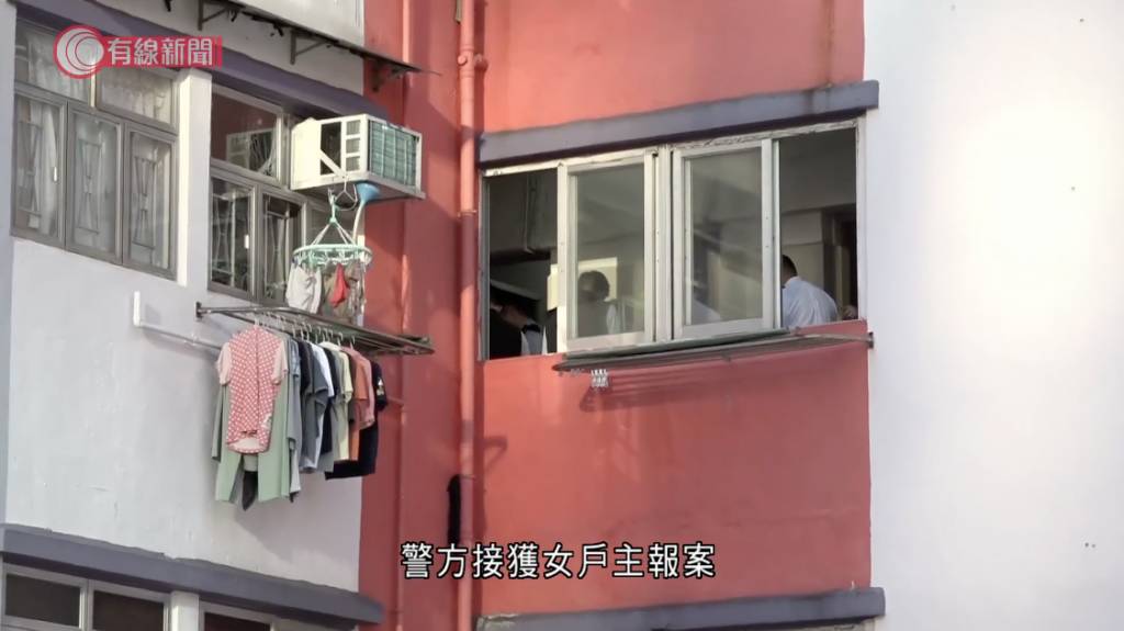 油麻地 補習 (圖片來源:截圖@有線新聞)