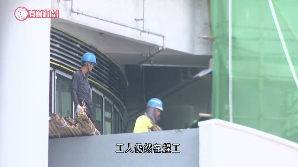 安博官立小學 安達臣道 (圖片來源:截圖@有線新聞)