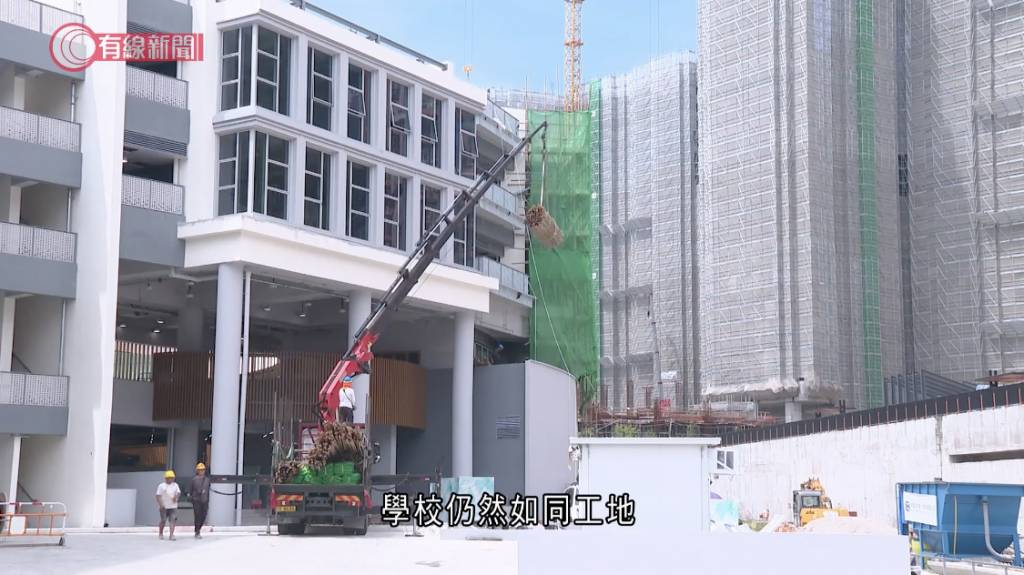 安博官立小學 安達臣道 (圖片來源:截圖@有線新聞)