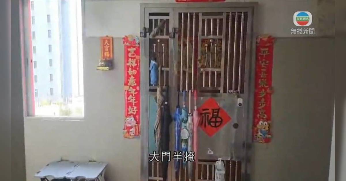 油麻地倫常命案｜遇害小兄妹母親及親友傷痛認屍 案發單位內貌曝光