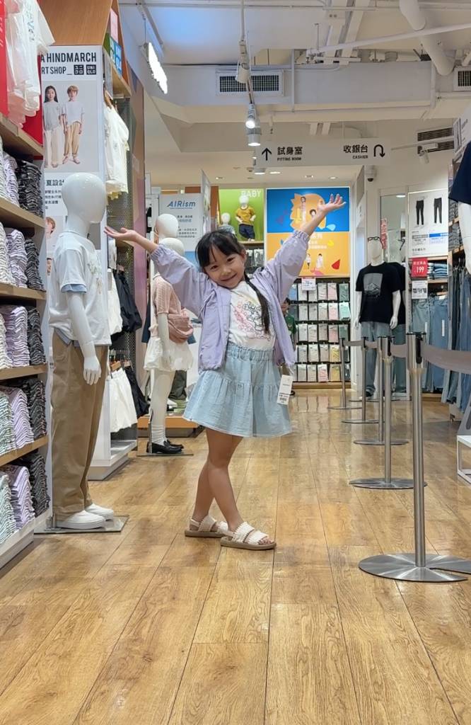 小小打工王 Uniqlo| (圖片來源:sundaykiss編輯部)
