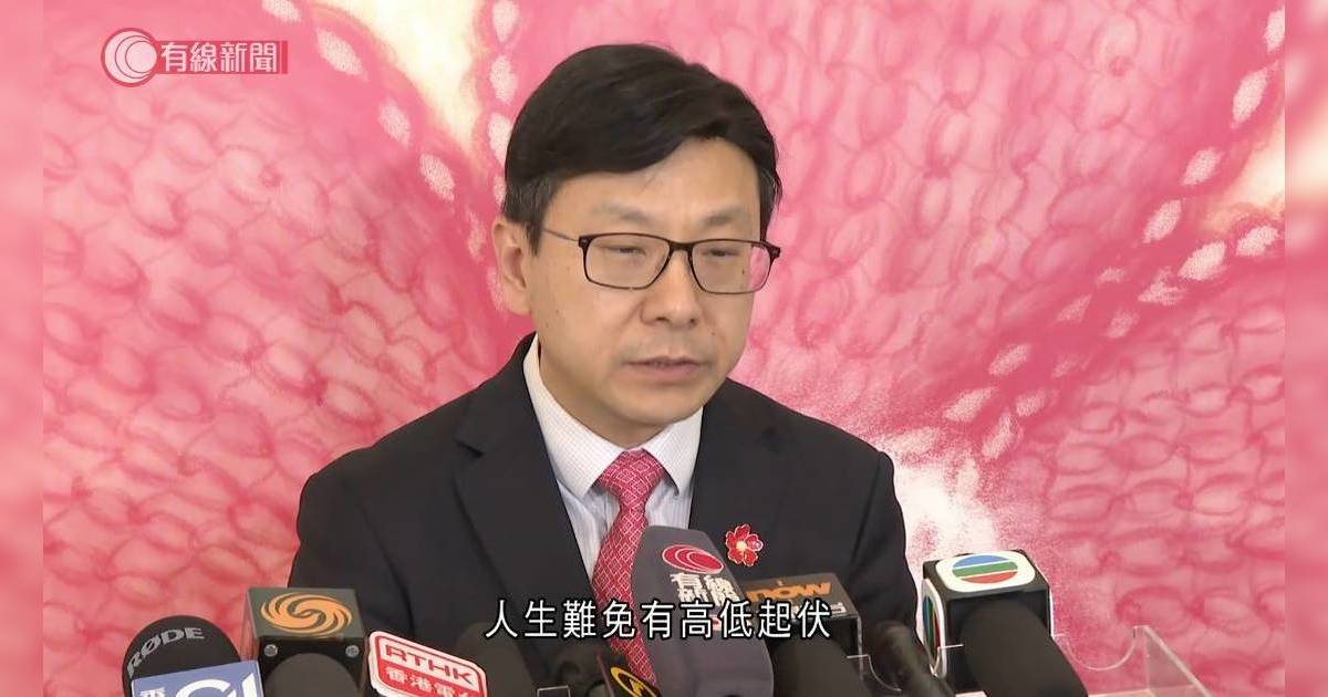 油麻地倫常命案｜勞福局局長孫玉菡沉痛發聲 強調市民絕望時做1事可避免悲劇