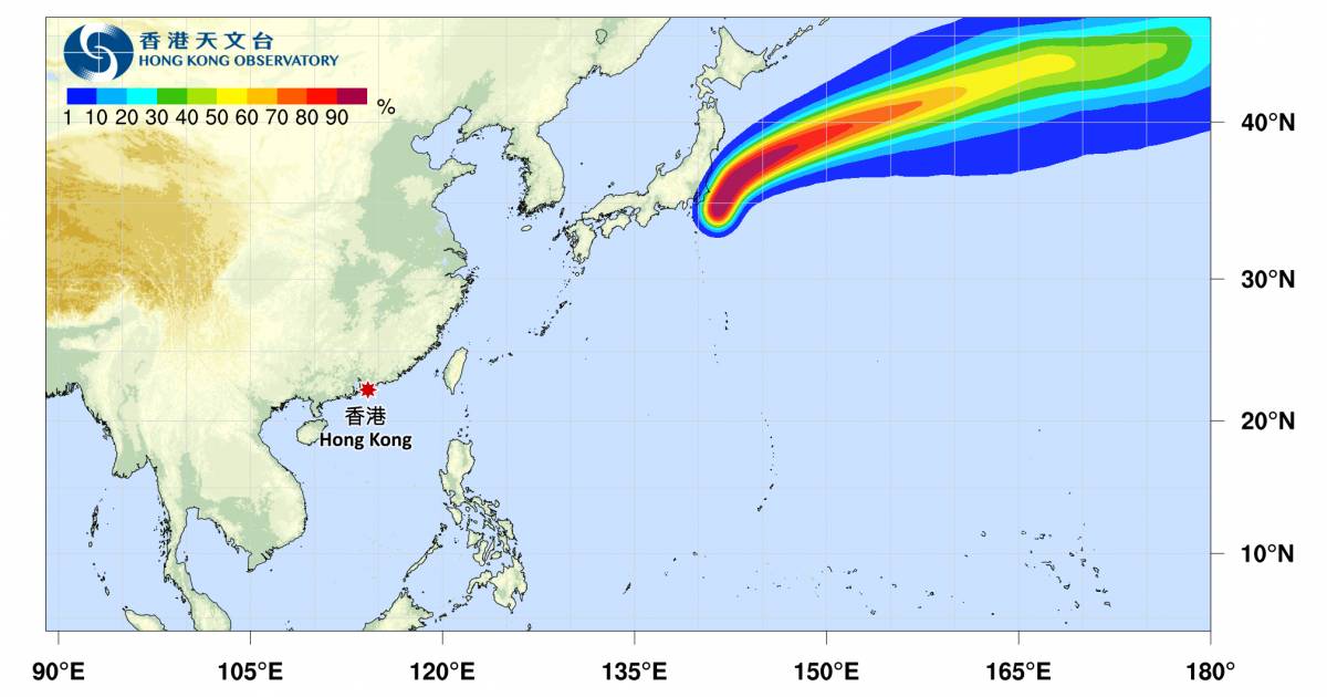 颱風羅莎 颱風消息