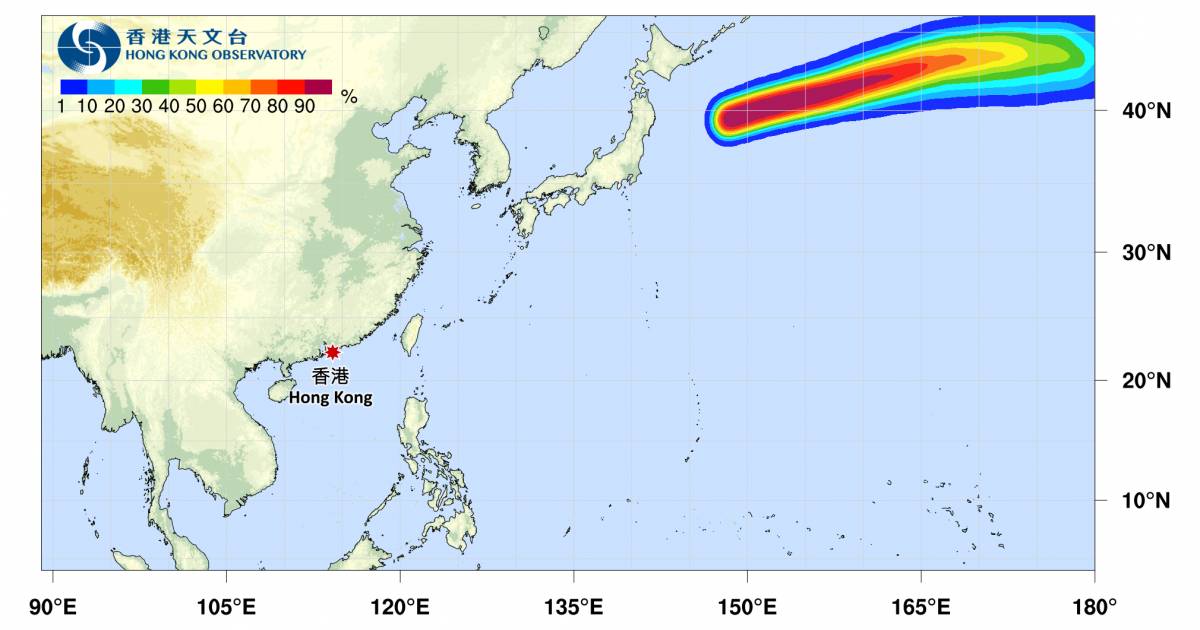 颱風羅莎 颱風消息