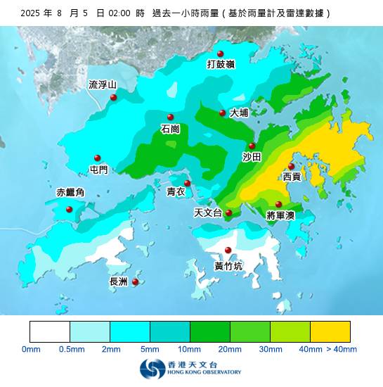 過去一小時等雨量線圖