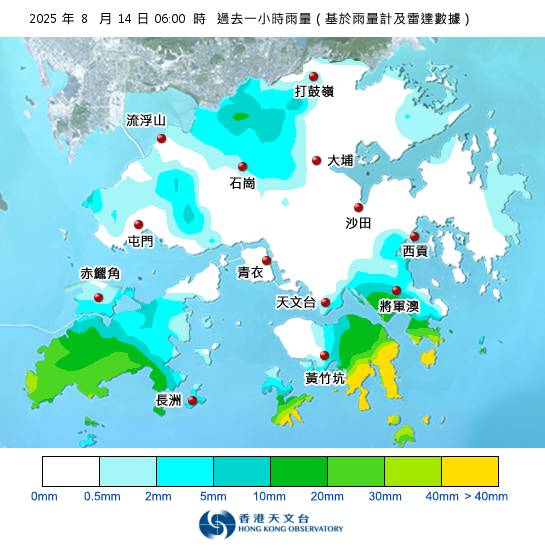 過去一小時等雨量線圖