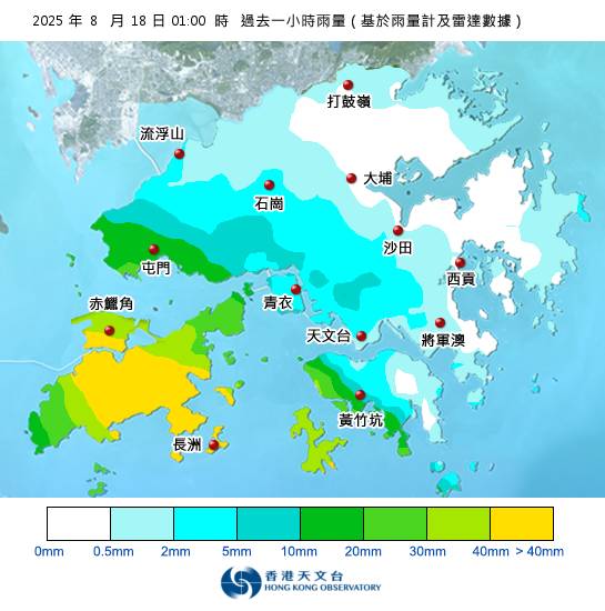 過去一小時等雨量線圖