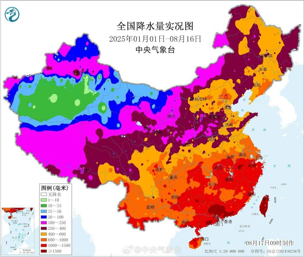 將軍澳 中央氣象台 (圖片來源:微博@中央氣象台)