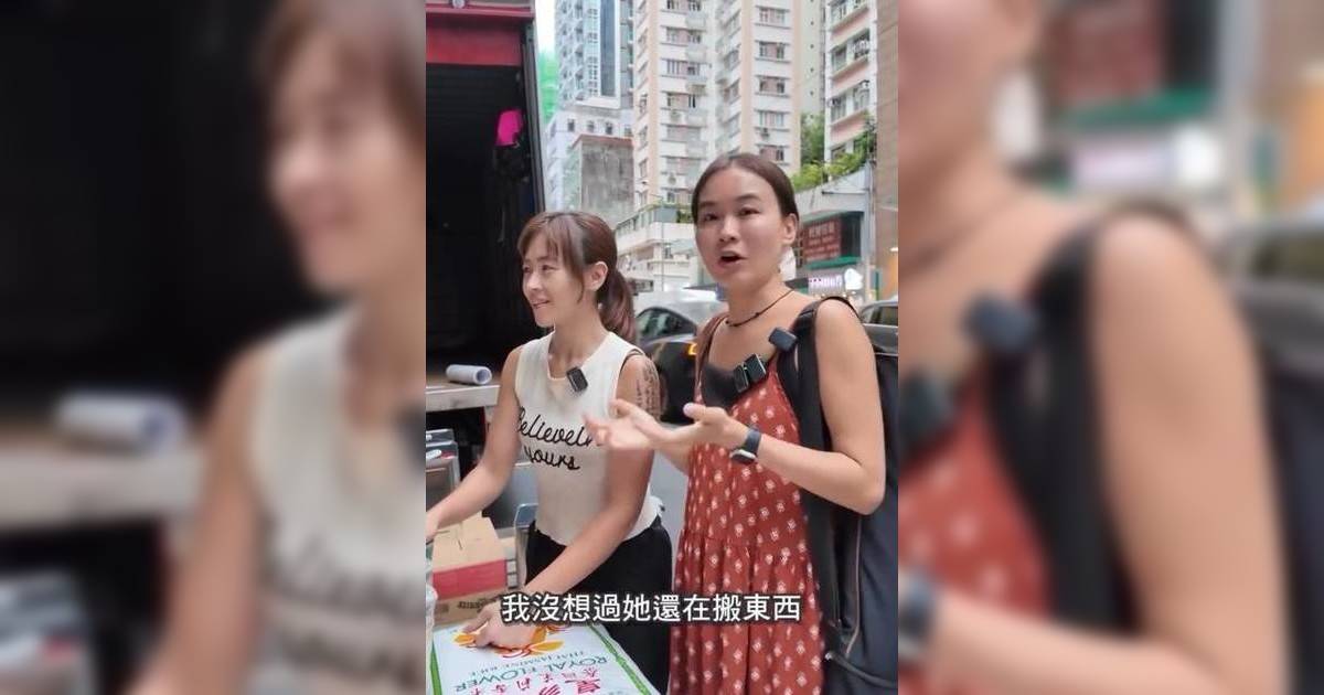「港版羅拉」朱芊佩被突擊訪問 網民鬧女記者1句話欠尊重 事後致歉再出事？