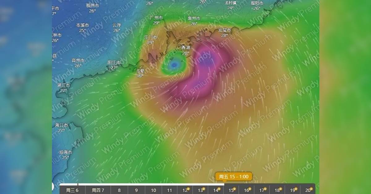 暴雨後打風！？ 天文台料低氣壓或升級熱帶氣旋 呢日最接近香港 附路徑