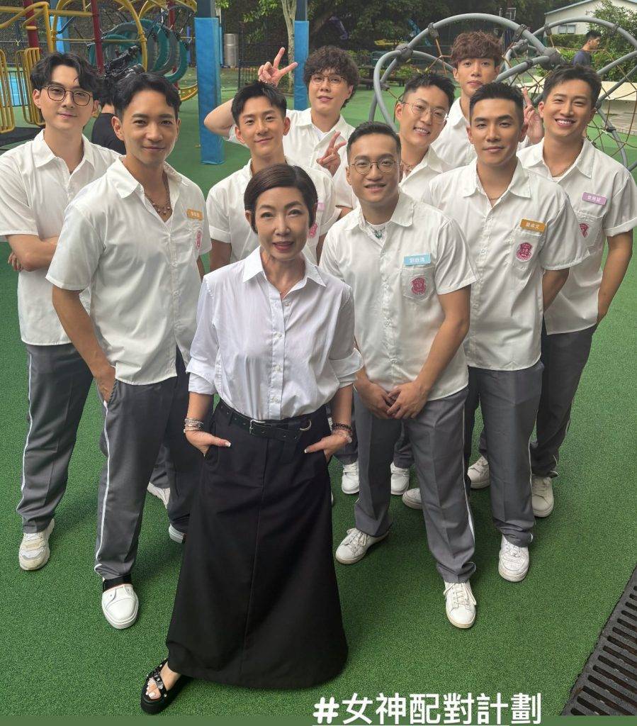 女神配對計劃 葉蒨文 59歲的黎芷珊曾被封為「第一代男神收割機」,每個前度男友都係鮮肉男神級數,情場戰績彪炳,而且分手後仲可以做返好朋友。(圖片來源:黎芷珊IG)