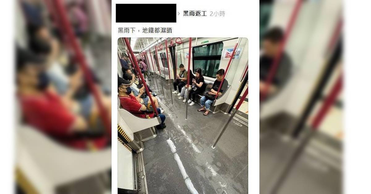 香港