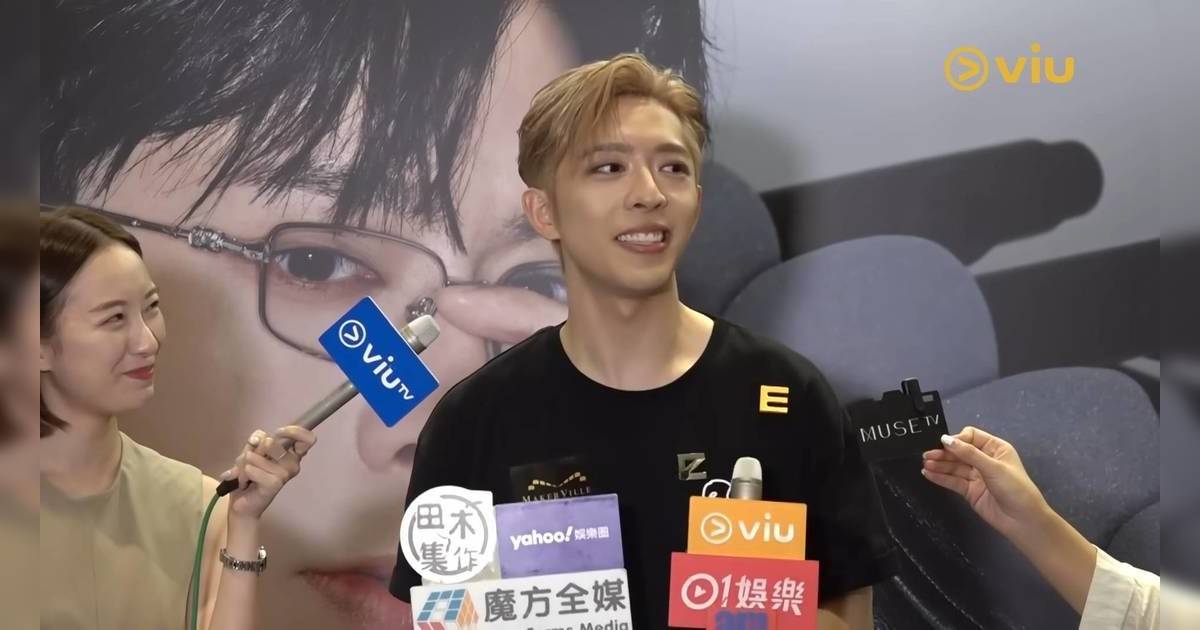 呂爵安演唱會｜Edan認林明禎捧場 台上告白盧瀚霆 霸氣回應「登神CP」負評