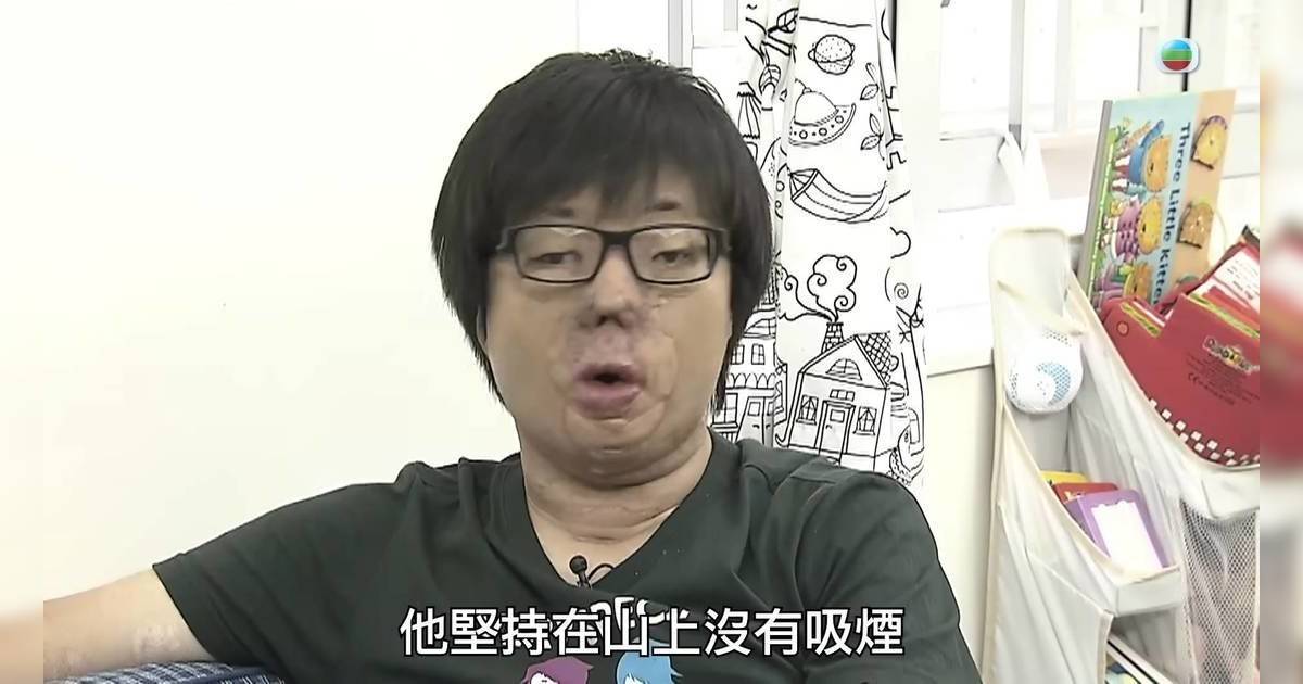 八仙嶺山火29年謎團！張潤衡終極告白堅稱「我冇做過」5大真相反轉…