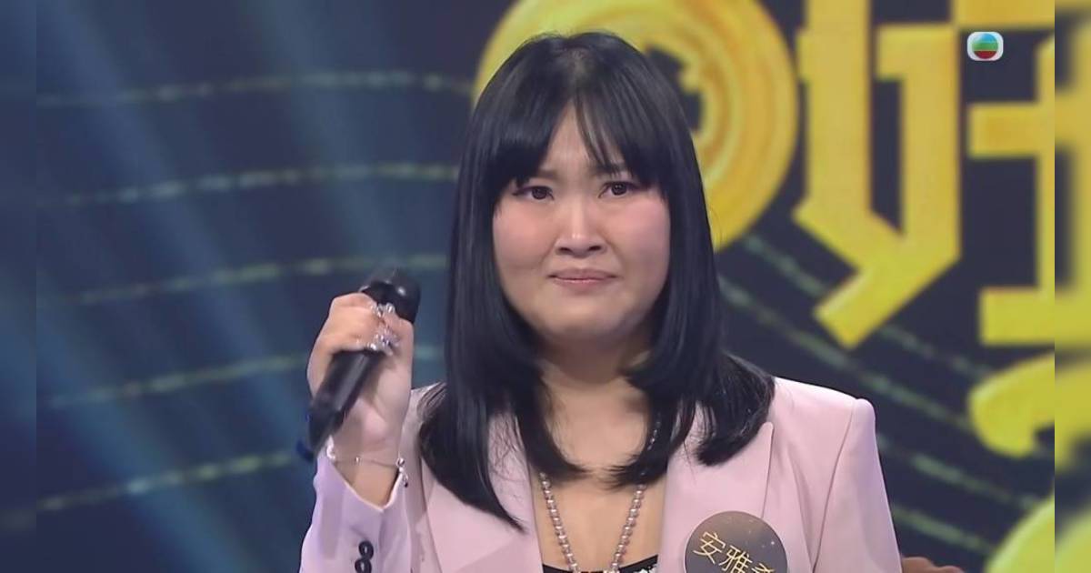 安雅希 女兒