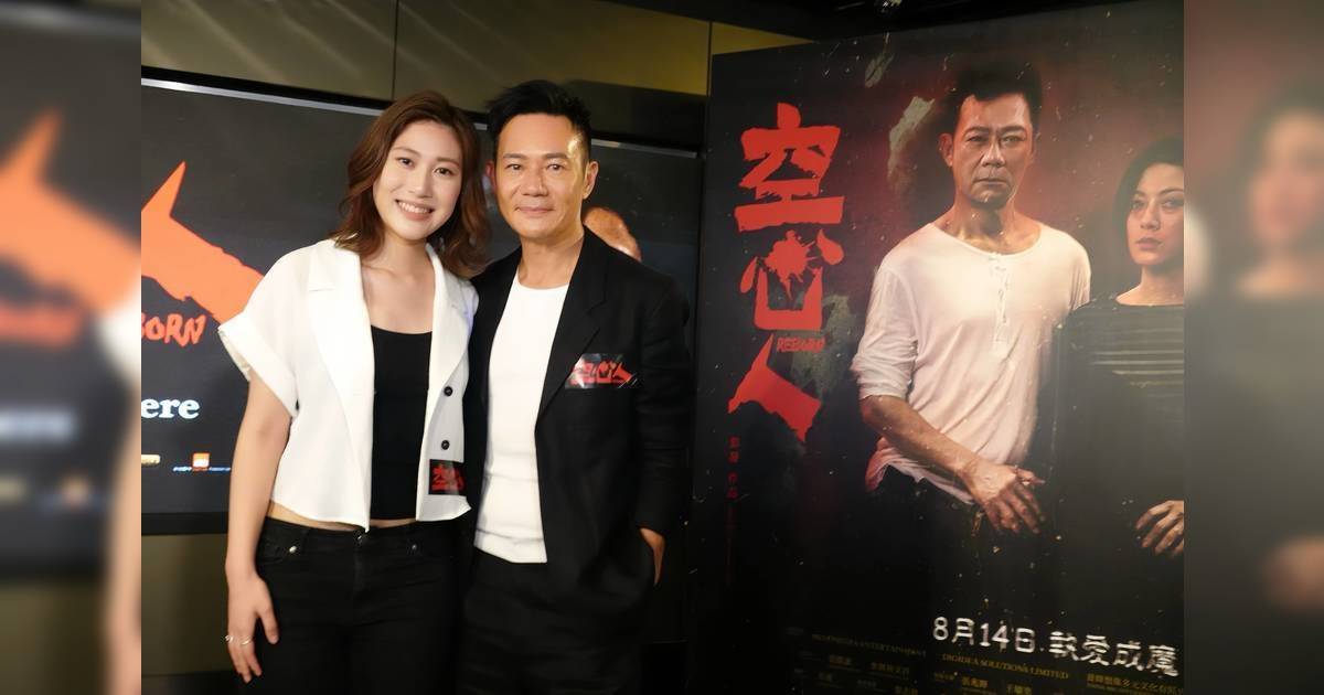 張兆輝有女初長成！20歲愛女首做司儀氣質出眾 高EQ回應獲封「翻版鍾嘉欣」
