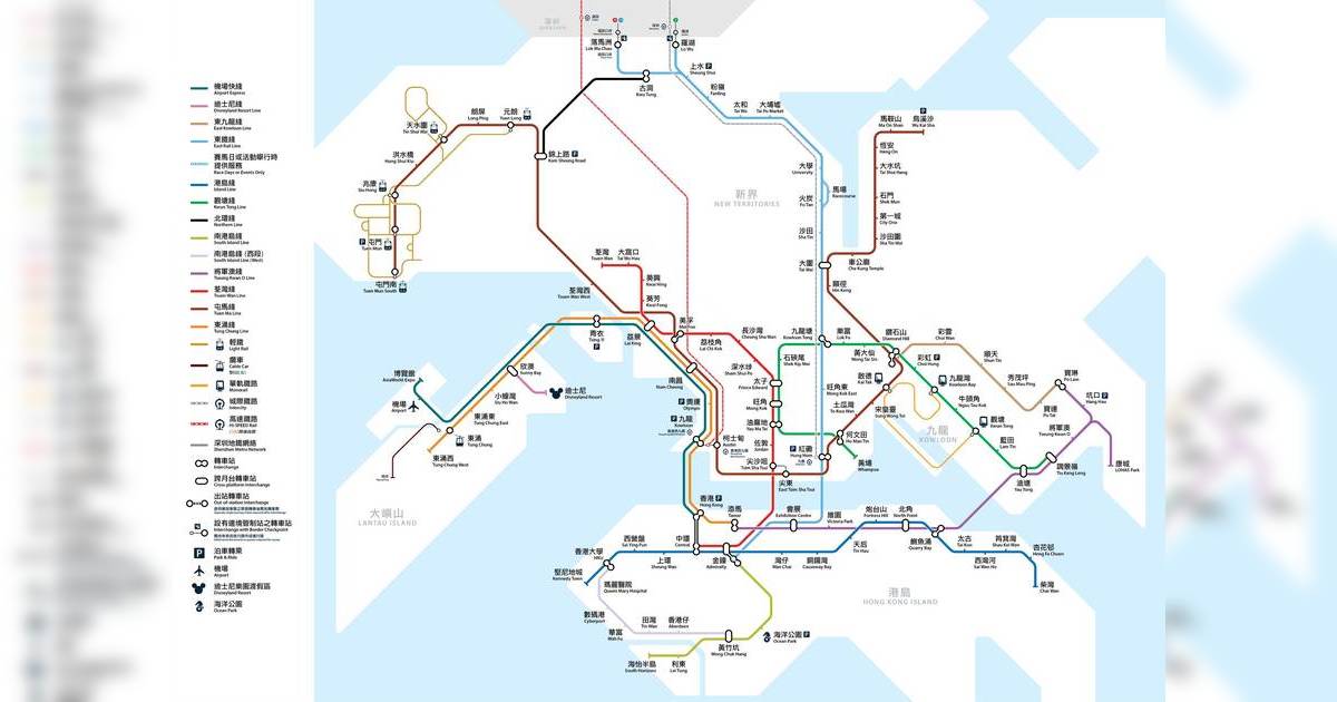 香港