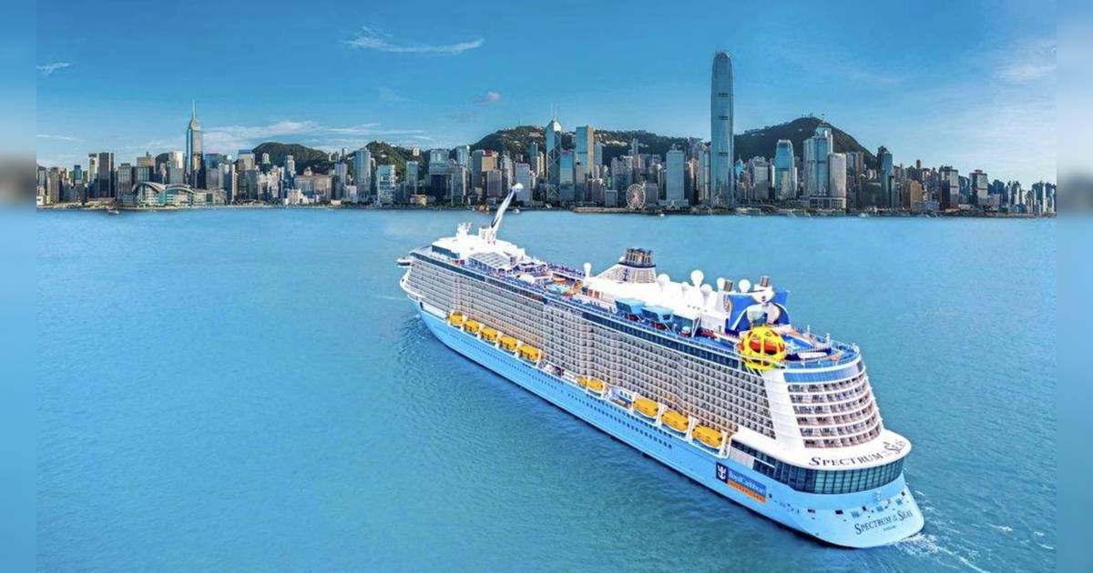 皇家加勒比國際遊輪體驗限時額外減高至1800！航次