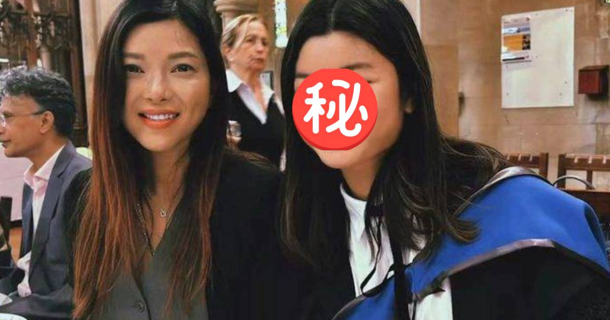 梁芷珊 女兒