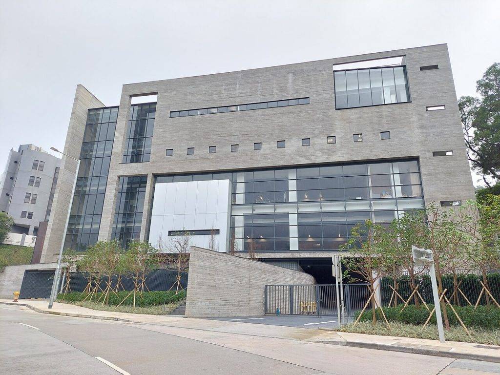 油麻地 倫常命案 新界(沙田)法醫學大樓(圖片來源:維基百科)