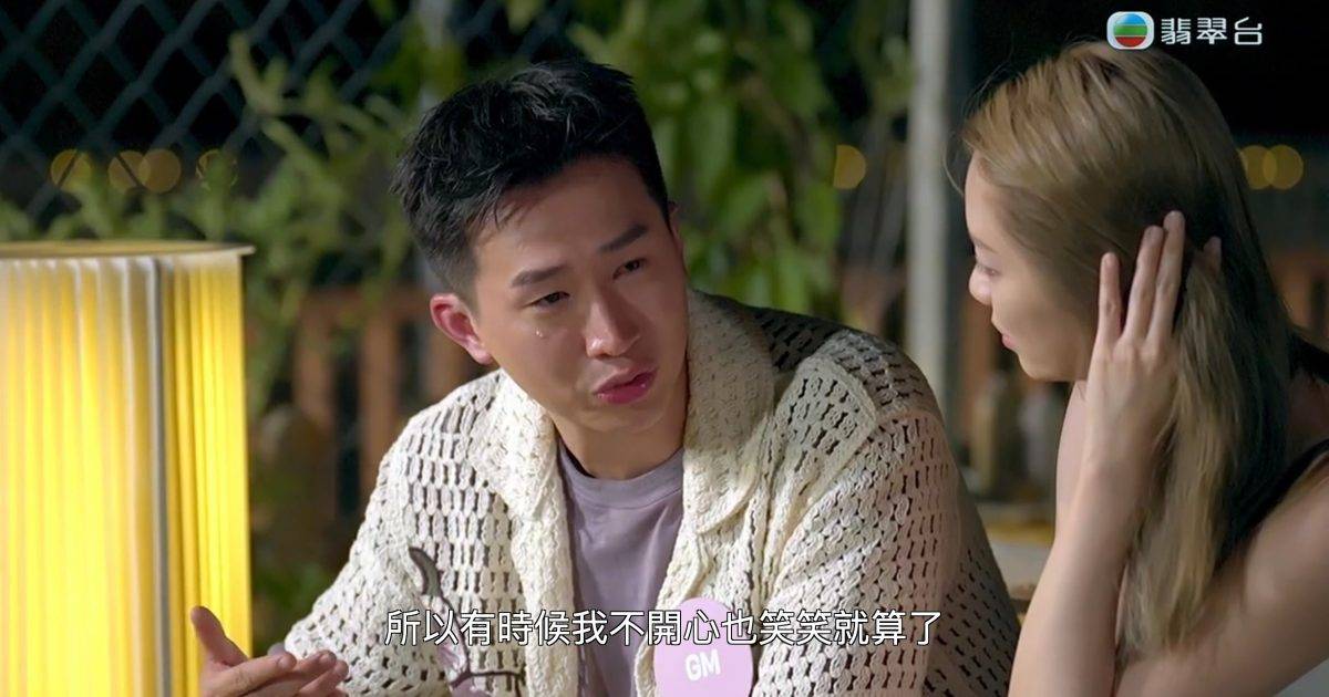女神配對計劃｜GM不甘被指敷衍爆喊委屈哭訴 葉蒨文心痛落淚畫面震撼！