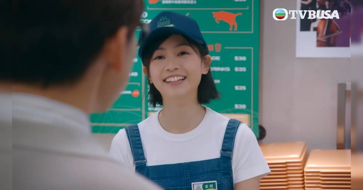 郭柏妍 拍拖